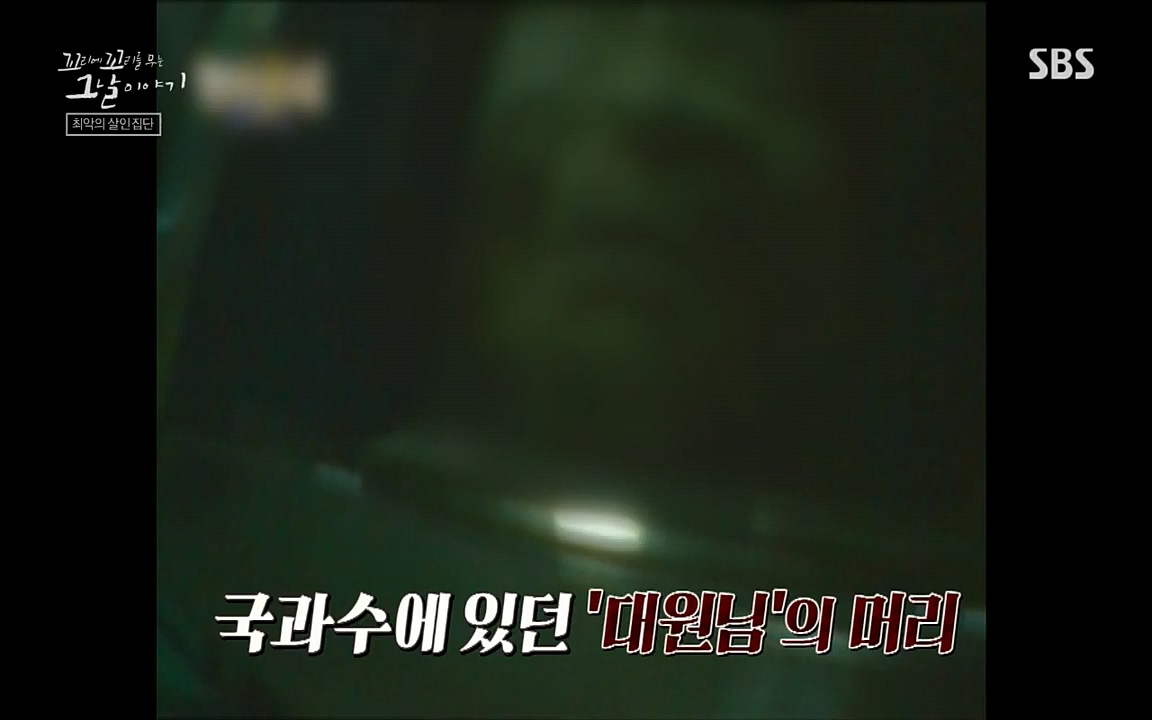 꼬리에 꼬리를 무는 그날 이야기.E40.220812p-NICE.mp4_20220813_145453.477.jpg