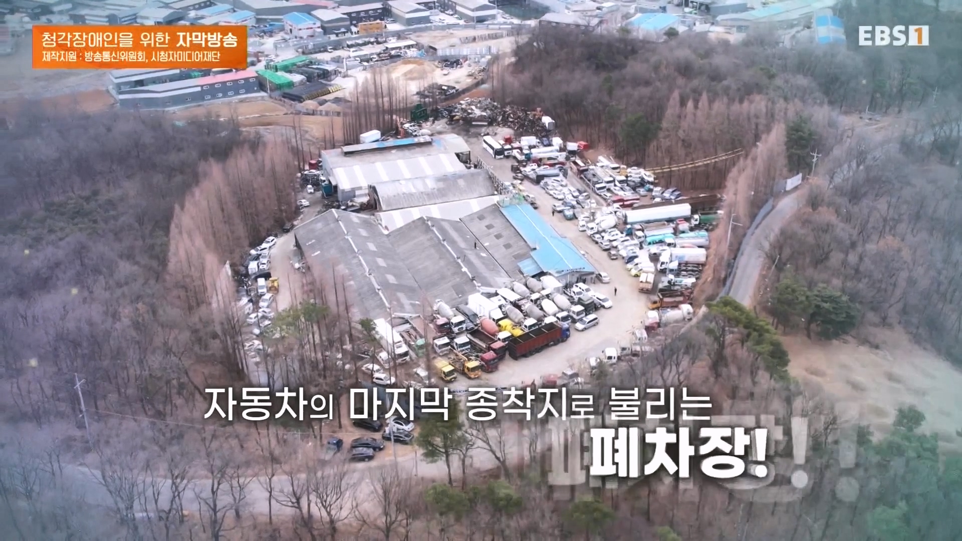 극한직업.240413p.H264-N.mkv_20240414_144123.176.jpg