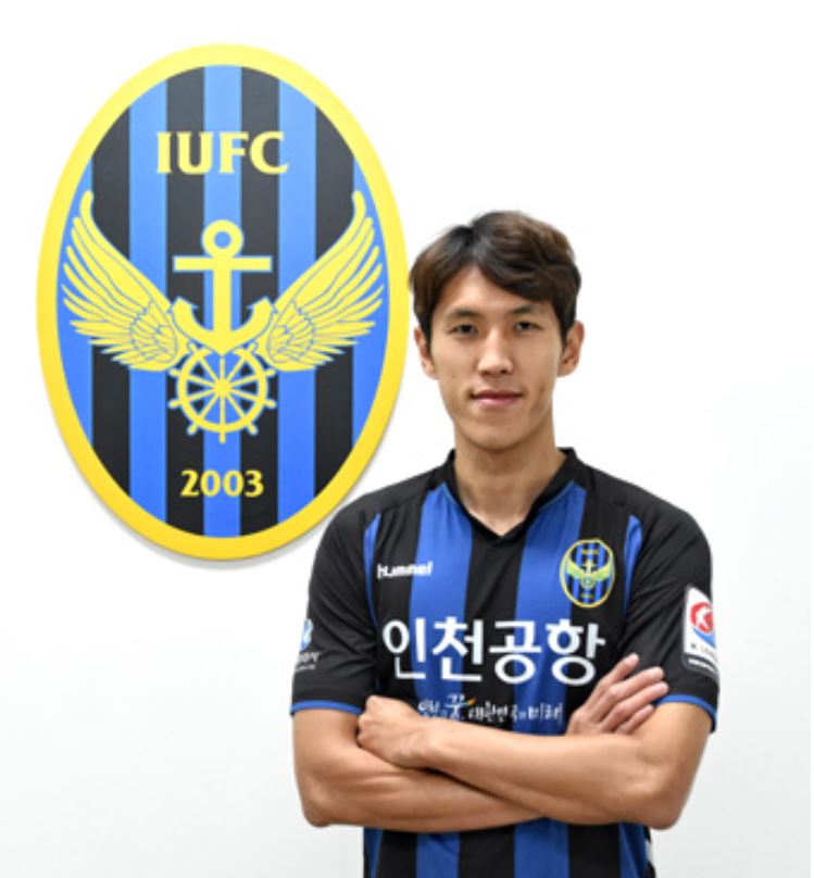 이혼숙려캠프 축구부부 강지용 사망 : 사망 원인은? 이혼숙려캠프 대응 (+권은비 사촌)