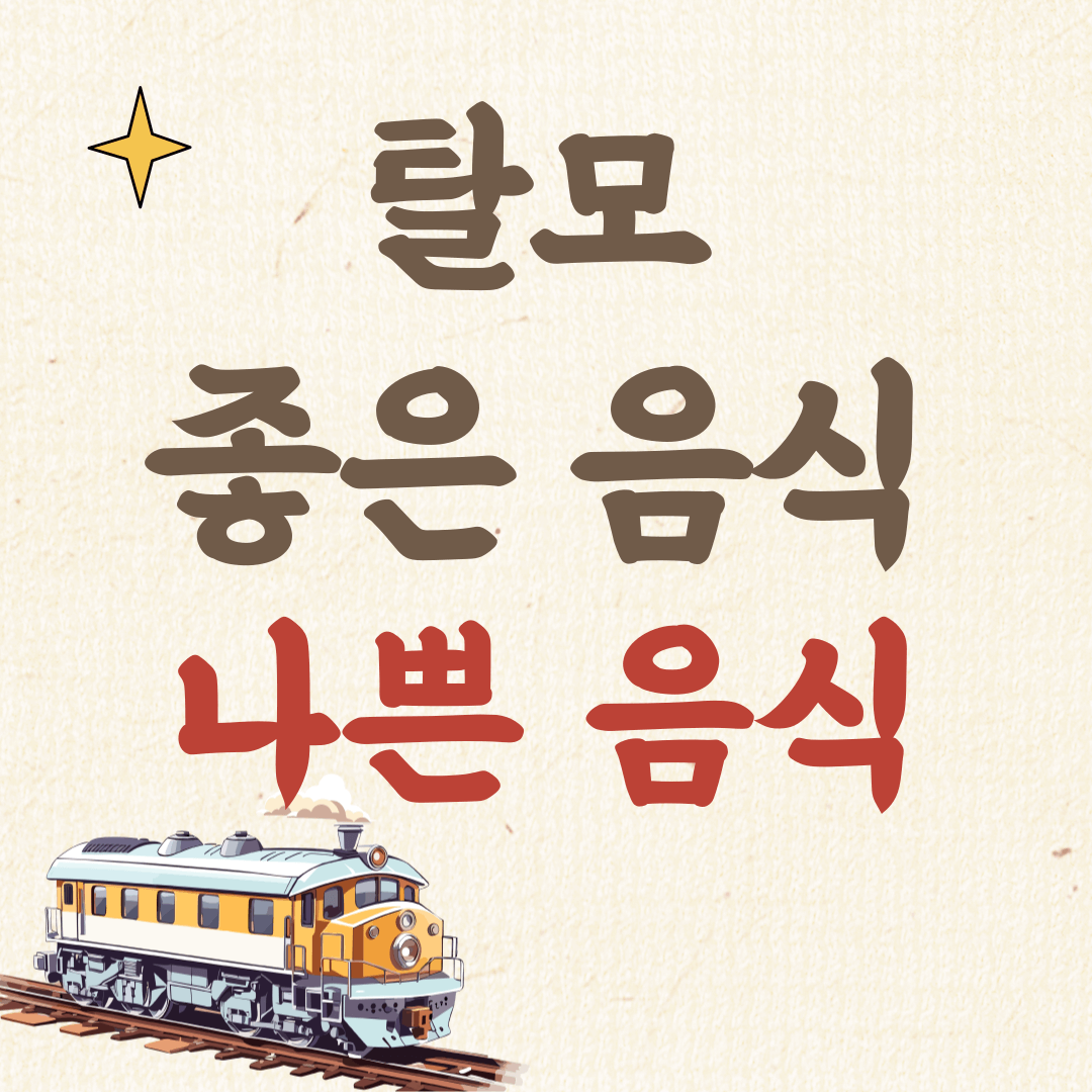 썸네일 입니다.
