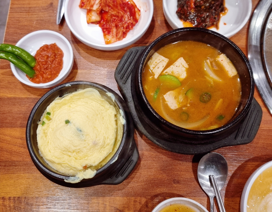 당산숯불구이