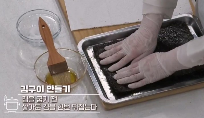쌓아둔-김을-뒤집는다