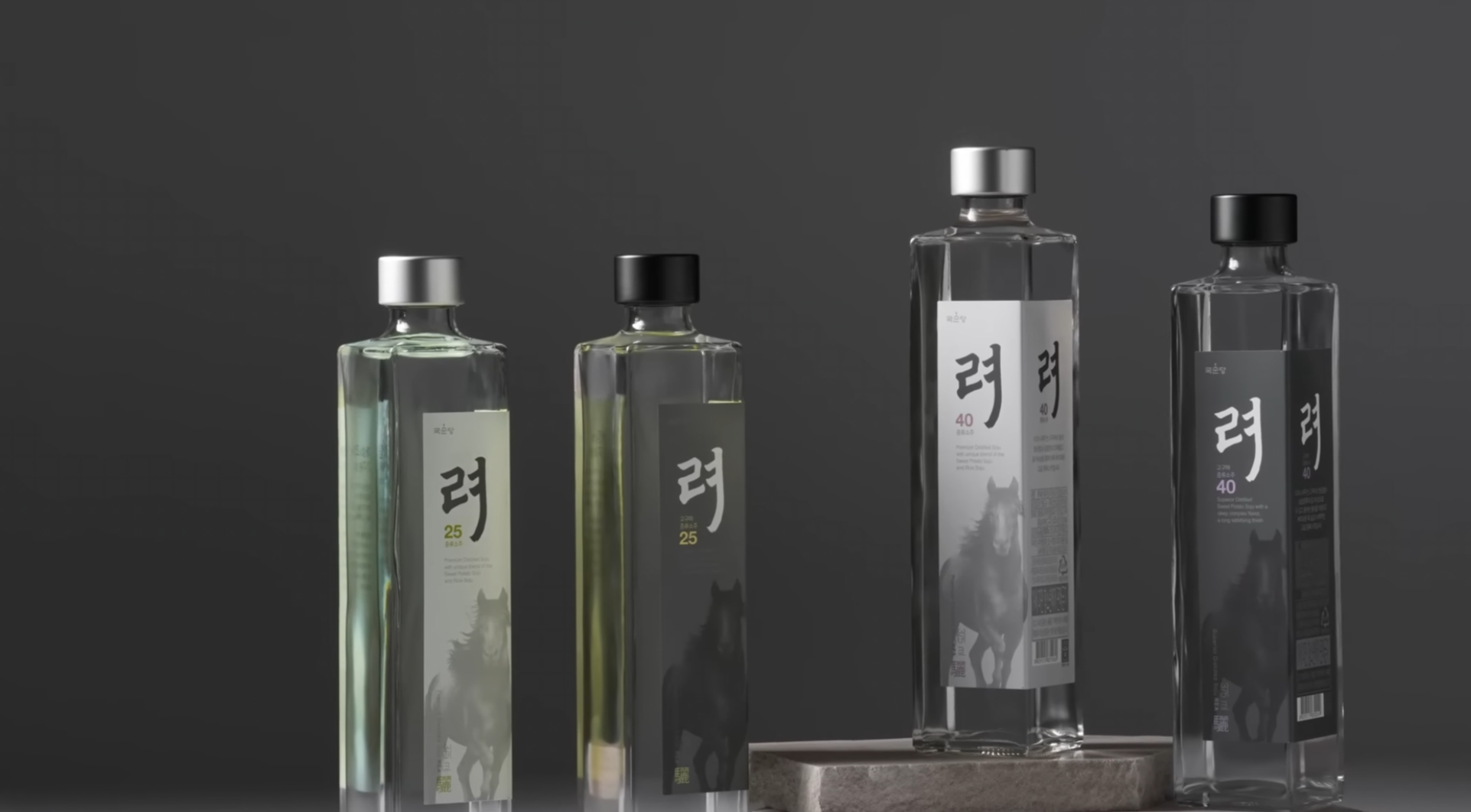  고구마로 만든 증류식 소주 국순당 여주명주 려
