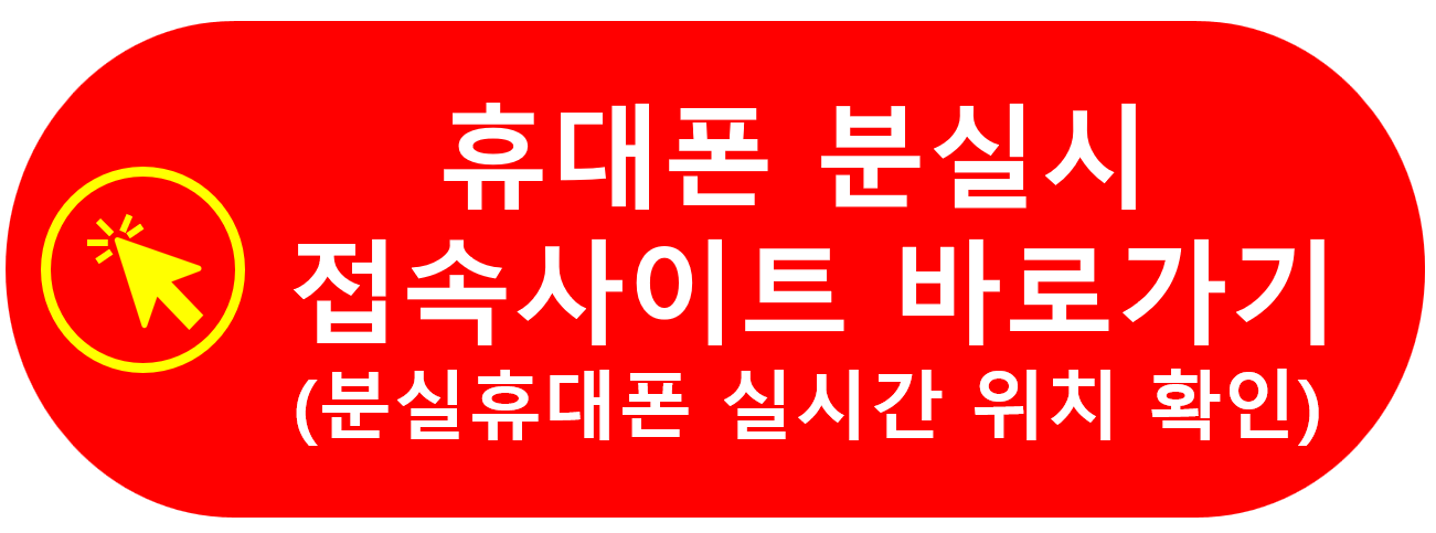 엠파인더