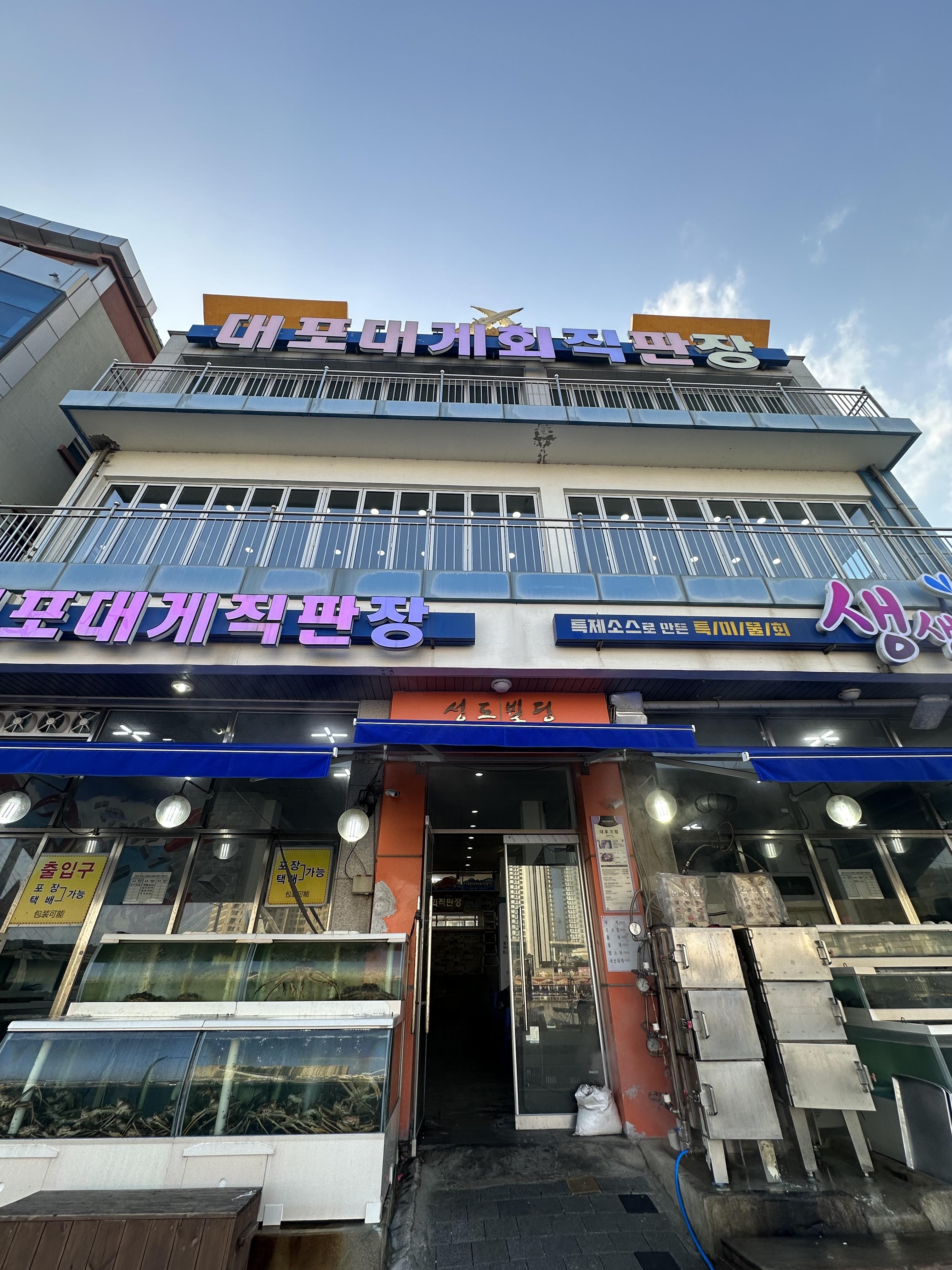 카페하바나 11