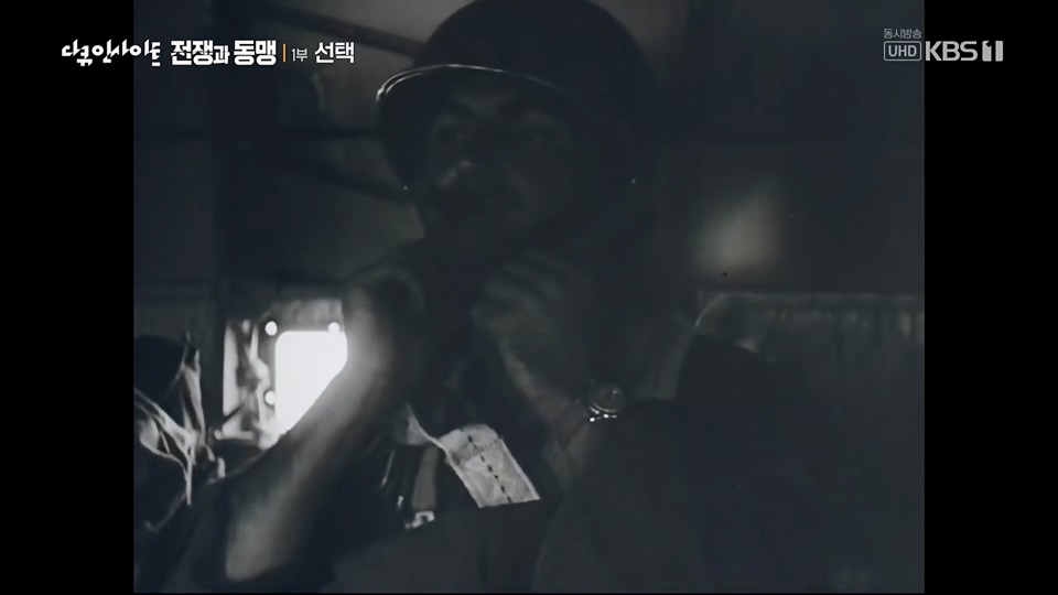 다큐 인사이트.E154.230622p.H264-F1RST.mp4_20230624_173419.339.jpg