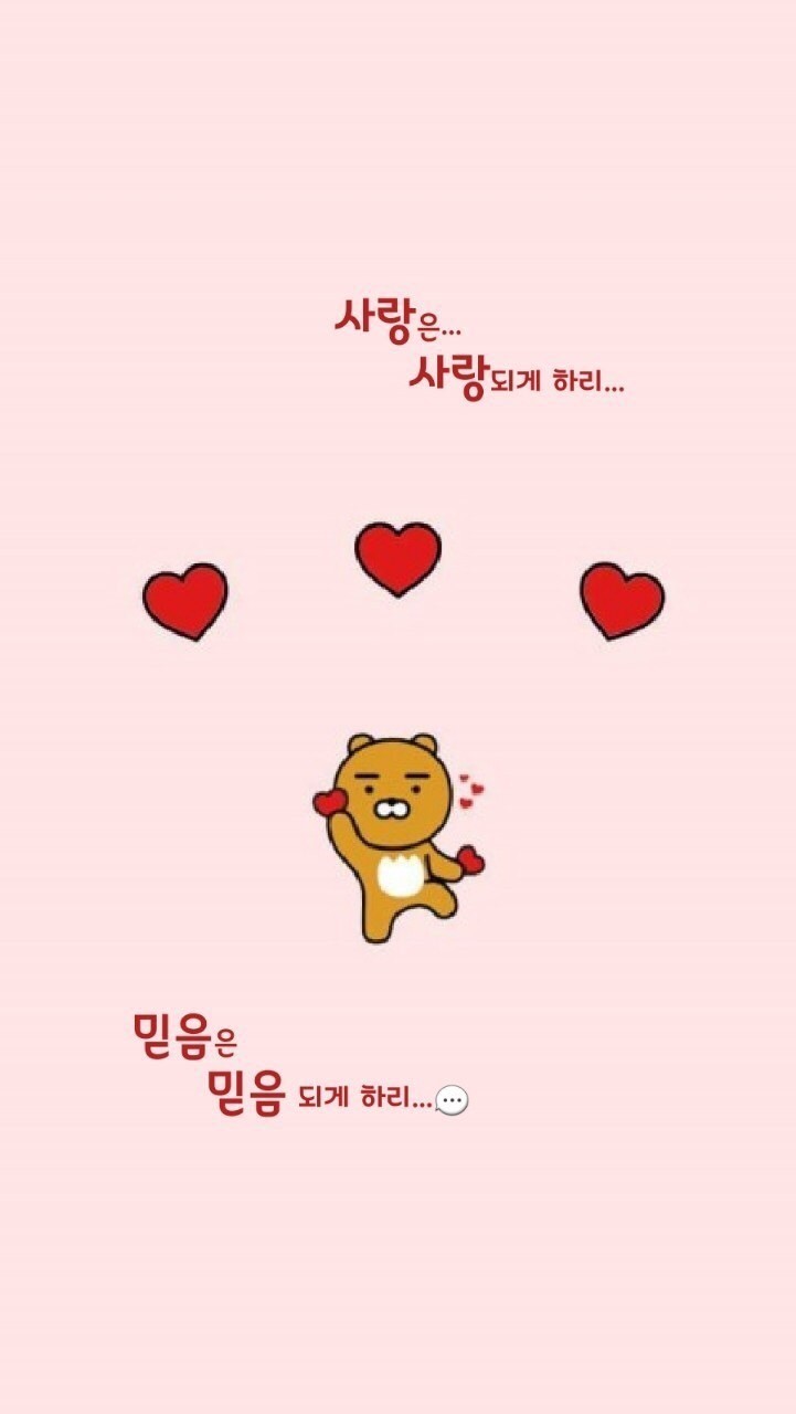  오늘의 좋은글 247번째 어떠한 태도에 따라 성공 하는 방향으로 나아갈 수 있습니다