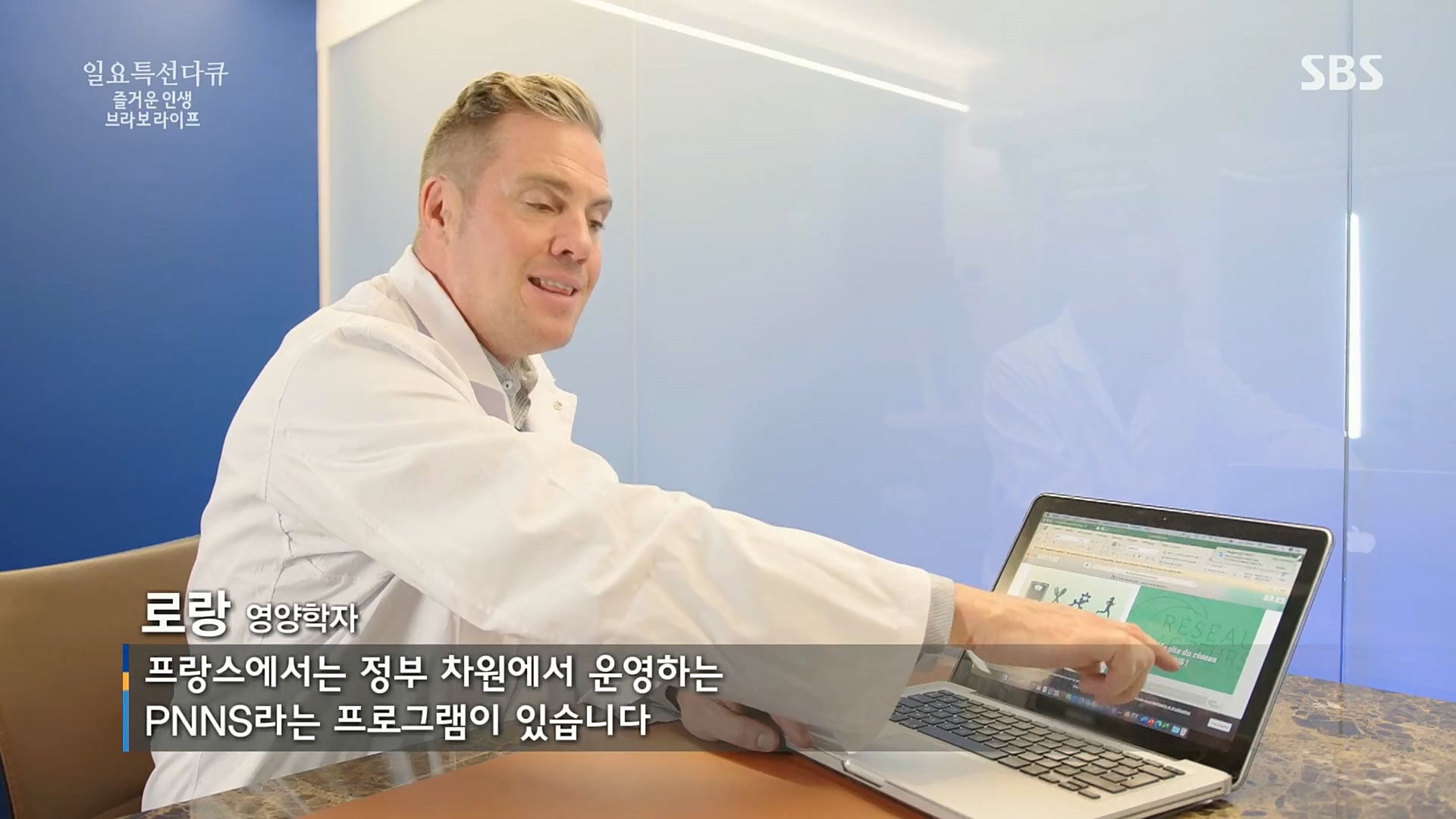 일요 특선 다큐멘터리.E292.221016p.H264-F1RST.mp4_20221018_183610.436.jpg