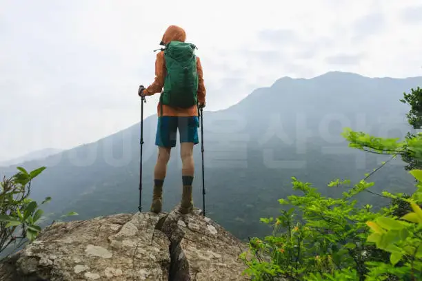 4050서울산악회 카페 바로가기 - 결론 - 모든 영역 4050서울산악회 카페 바로가기 - 결론 - 모든 영역