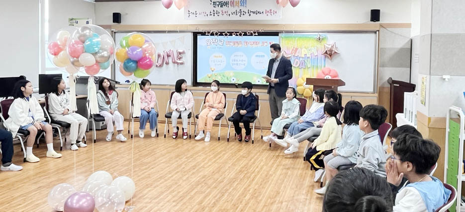 청풍초등학교 이미지