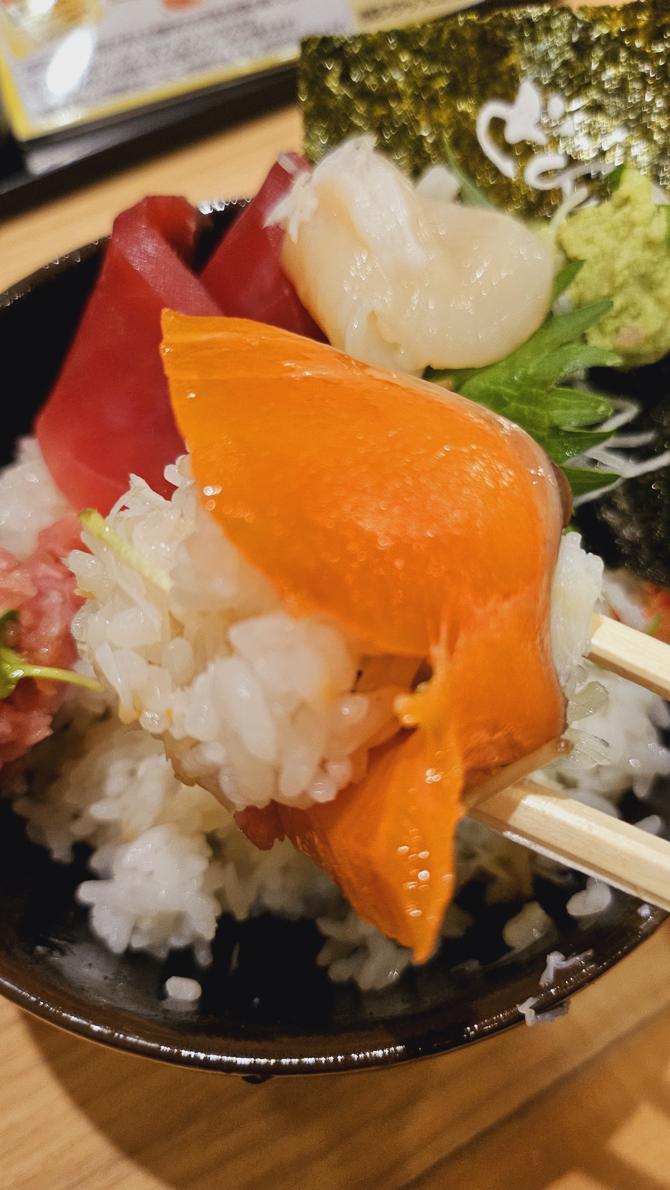 오타루맛집