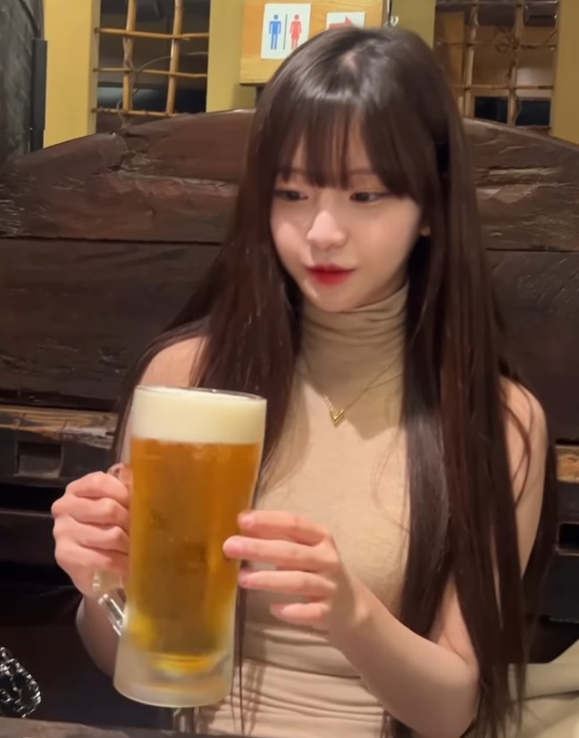 회식
