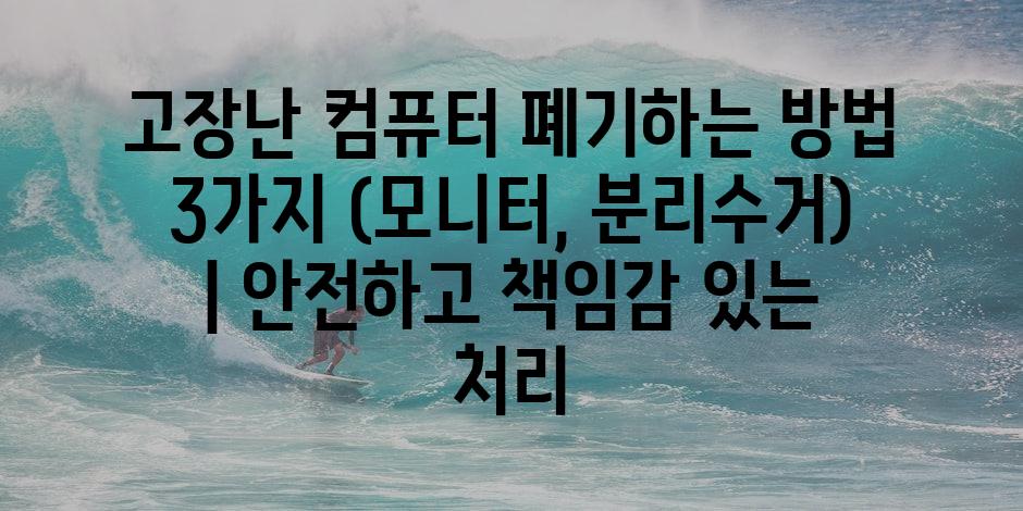 샘플 (74)