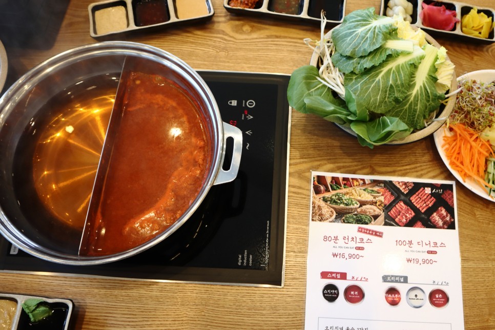 남구 맛집 만끽했던 포항 25