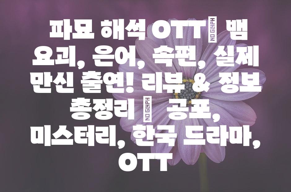 샘플 (50)