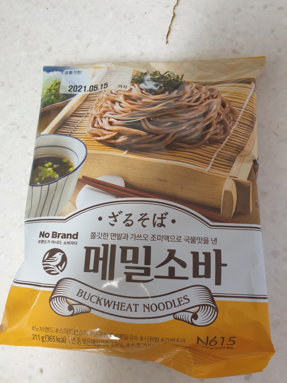 노브랜드 메밀 소바