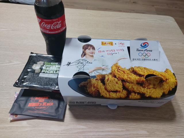 BBQ 치킨박스