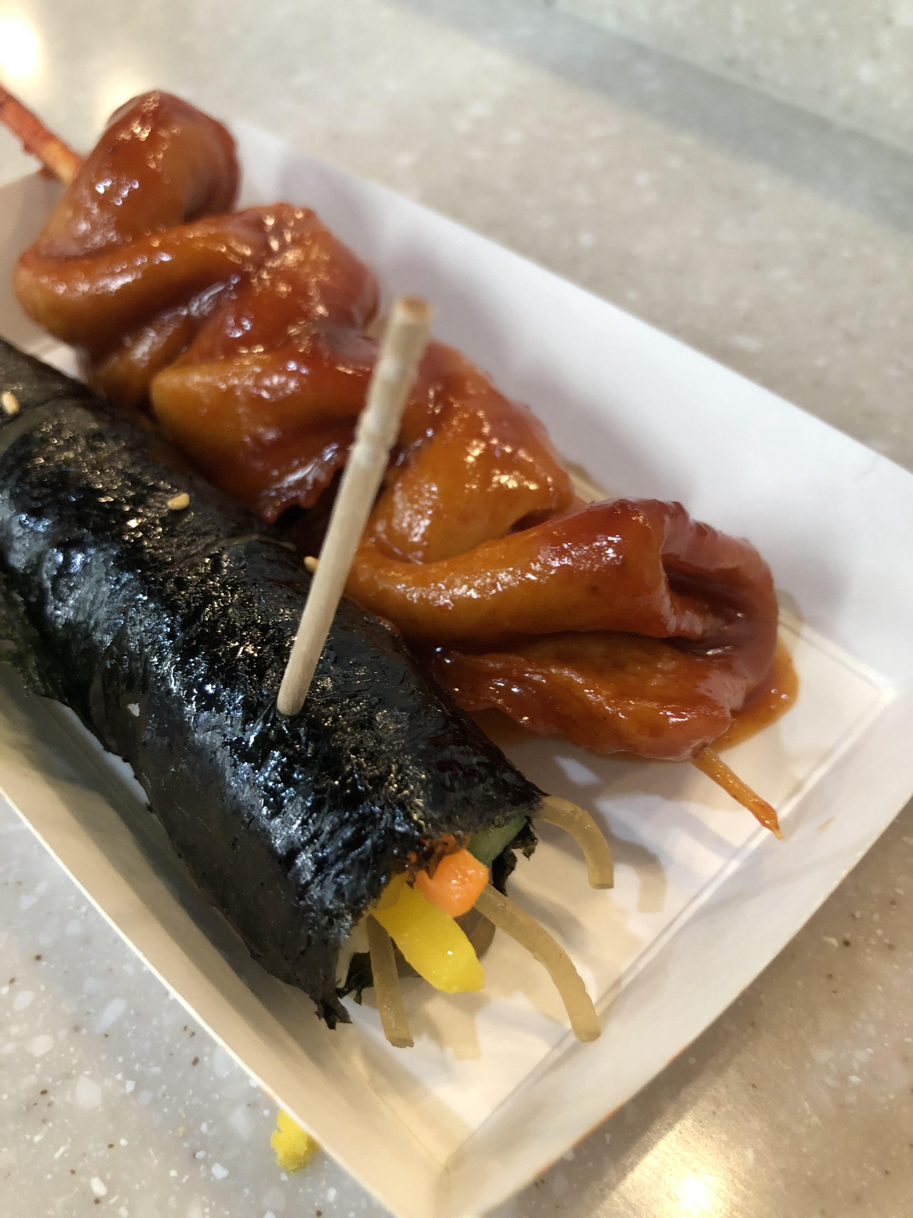 맛있는어묵김밥 이미지