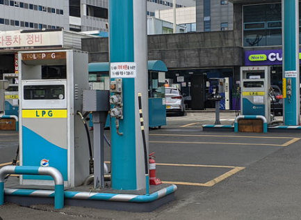 삼성카드로 결제한 LPG 주유소 관련 이미지