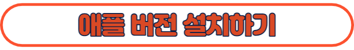 윈디날씨