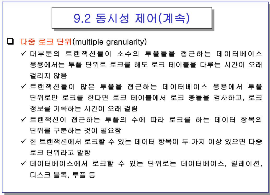 etc-image-41