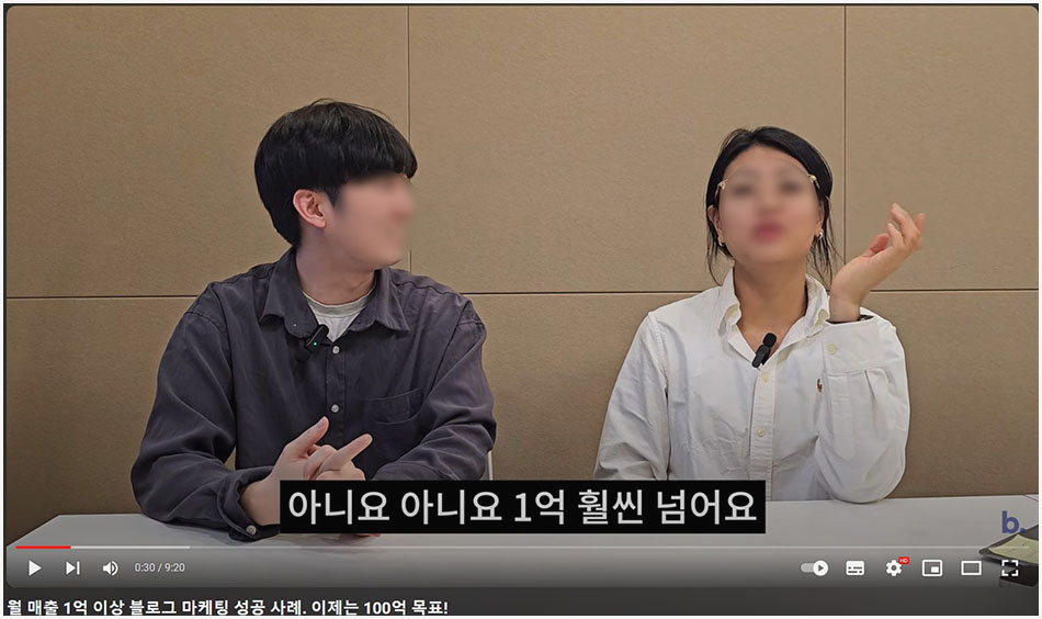 브랜츠 이미지