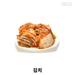 대장내시경 전 음식주의사항