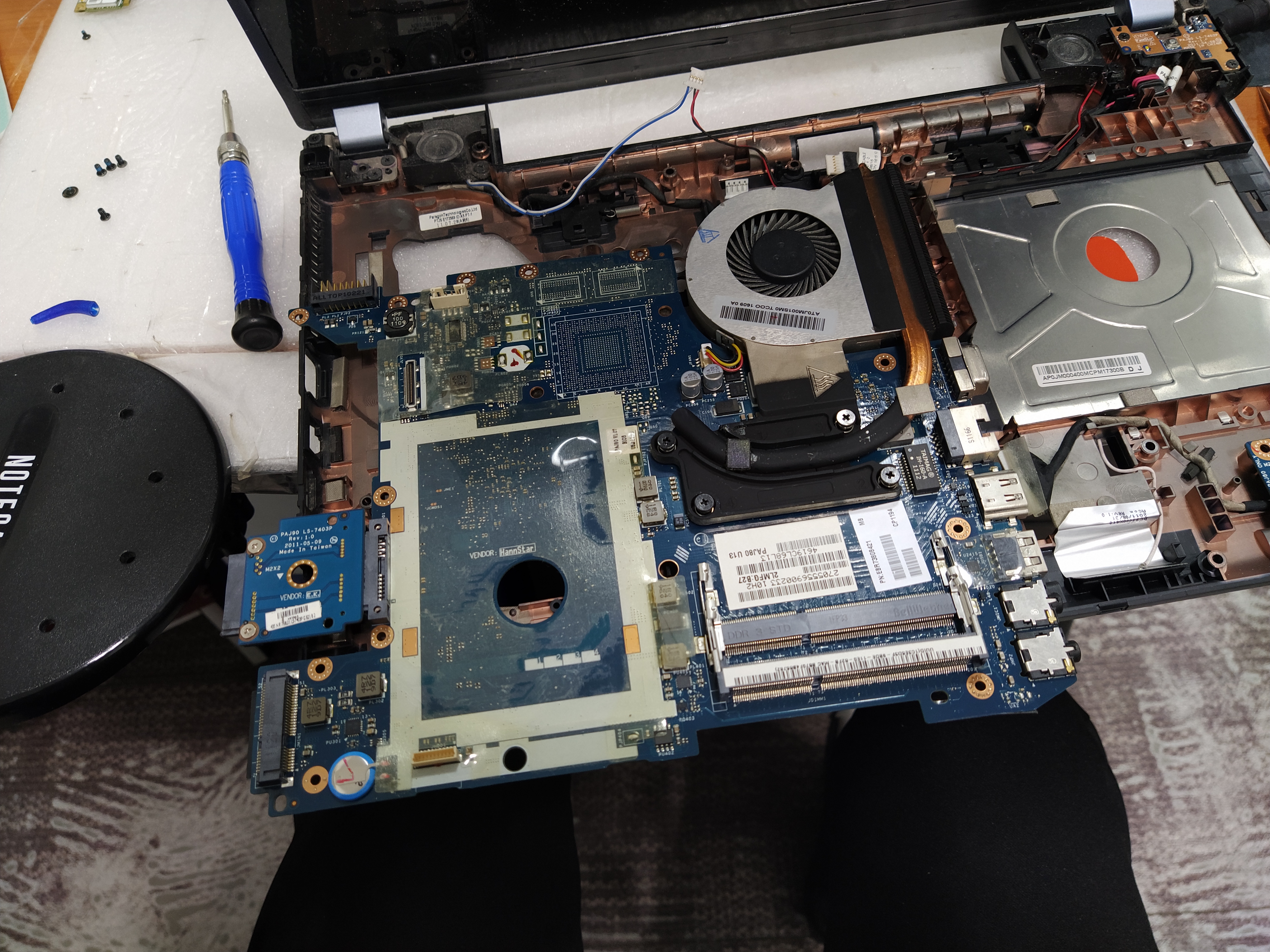 P530-GE3EK 분해된 모습 (2)