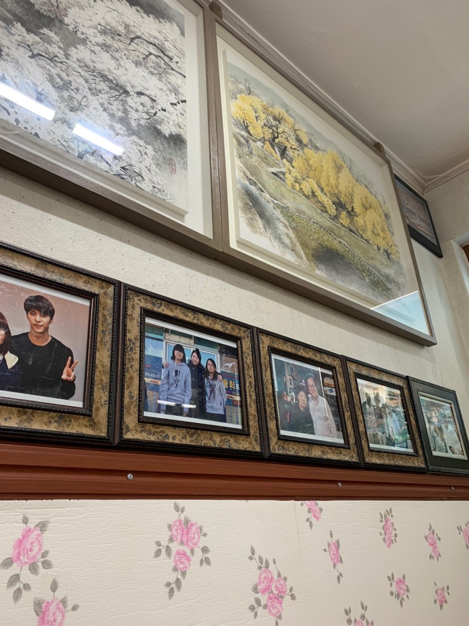 선영이네물회 이미지