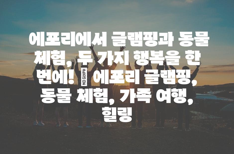 샘플 (32)