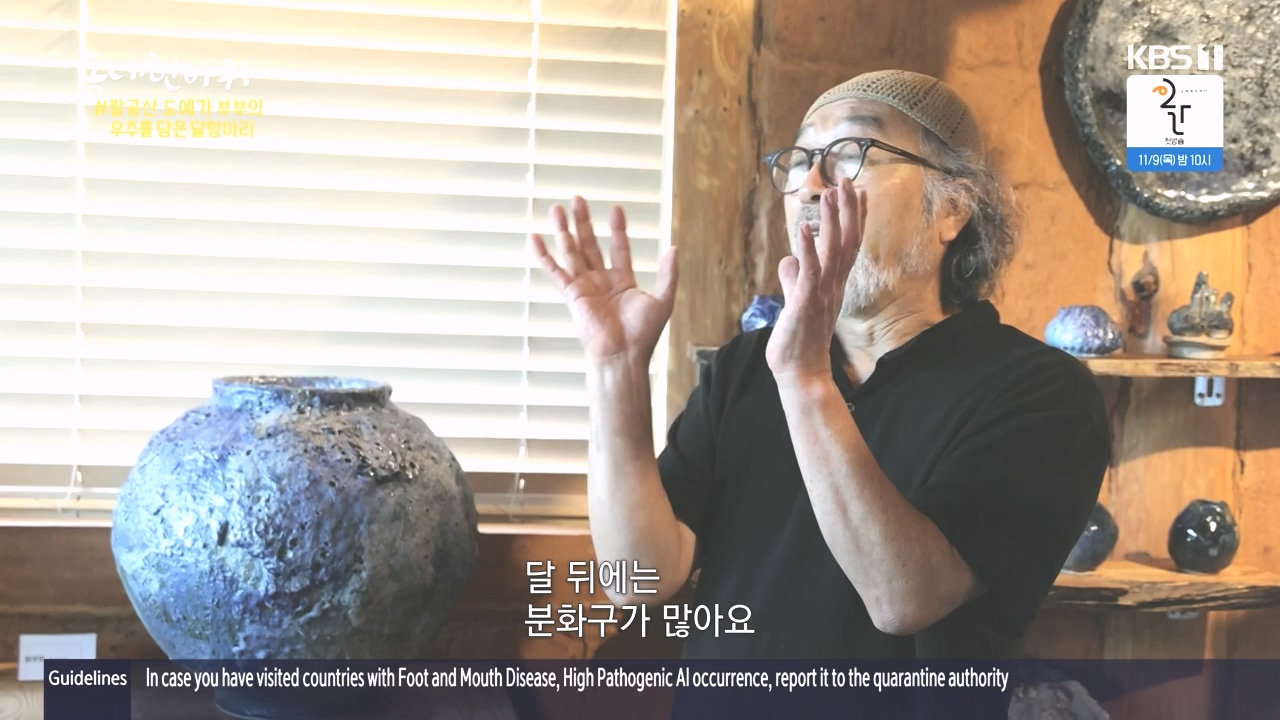 동네 한 바퀴.E244.231022p-NEXT.mp4_20231022_164224.693.jpg