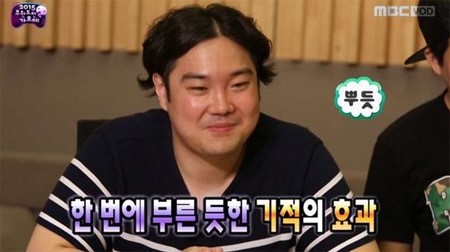  32kg 감량 성공했다는 유재환이 인스타그램에 쓴 글