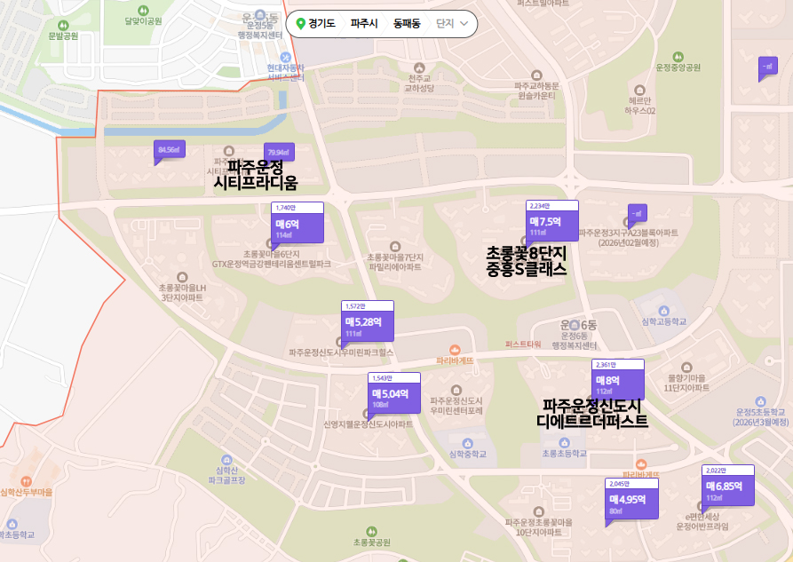 파주운정신도시A49블록시티프라디움-8