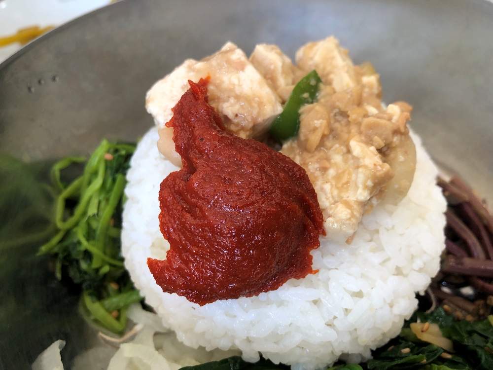 산청약초식당-비빔밥-청국장