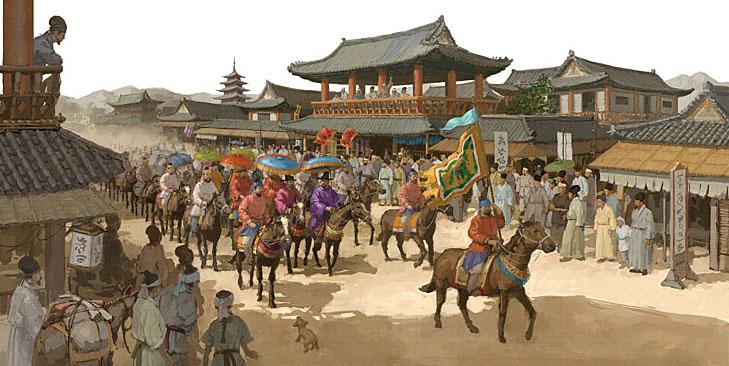  고려시대 목욕문화