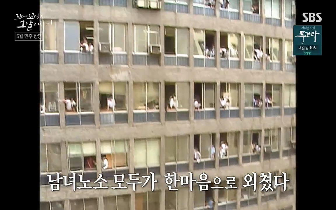 꼬리에 꼬리를 무는 그날 이야기.E21.220325p-NEXT.mp4_20220325_195432.516.jpg