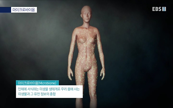 명의 - 건강을 대변하는 대변 2부 장 건강 회복 프로젝트_ 220603.avi_20220604_190011.699.jpg