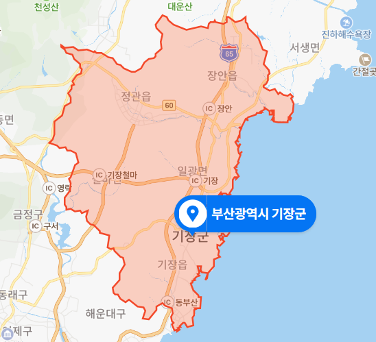  부산 기장군 원룸 화재사고 (2020년 12월 3일)