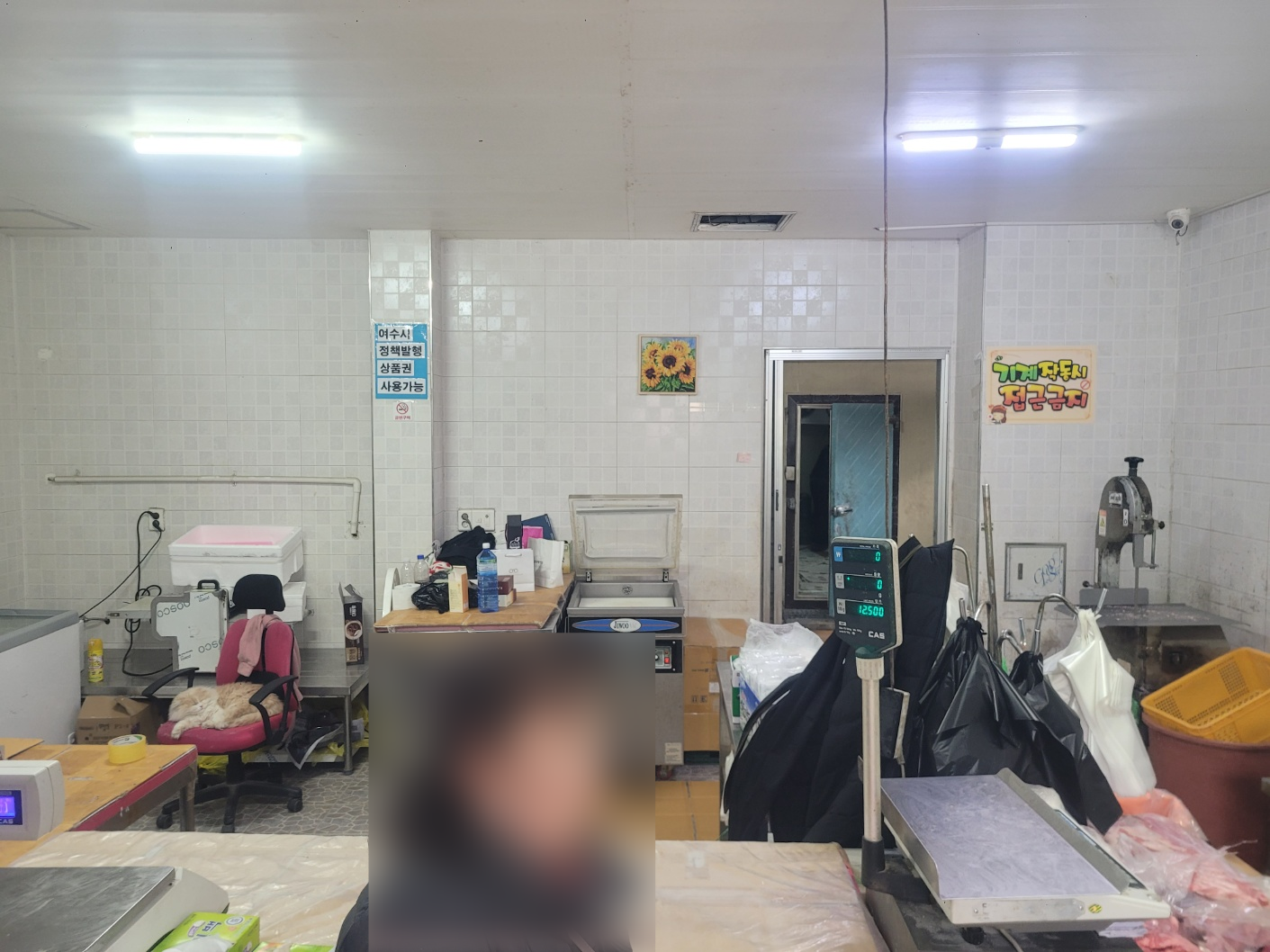 옛날정육점 이미지