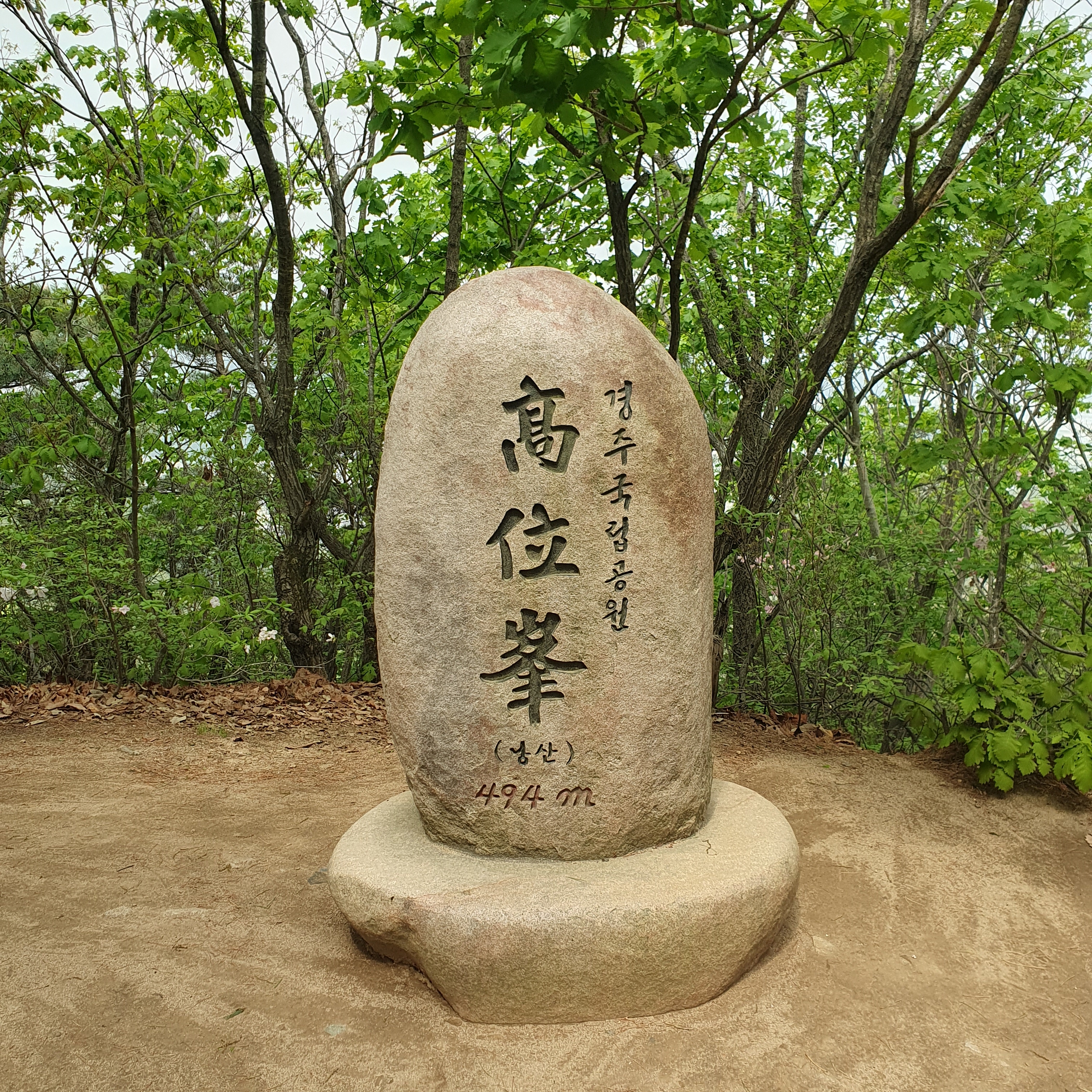 etc-image-39