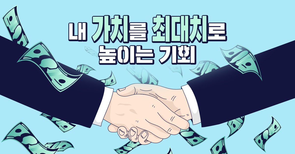 은영상사 이미지