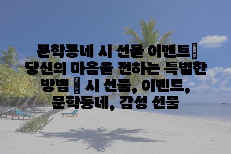 샘플 (79)