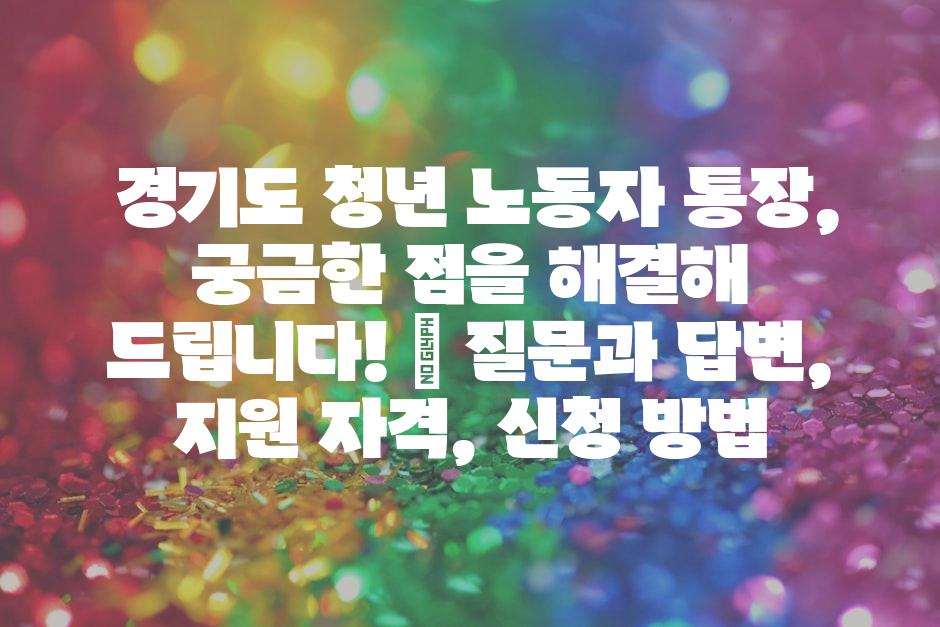 샘플 (16)