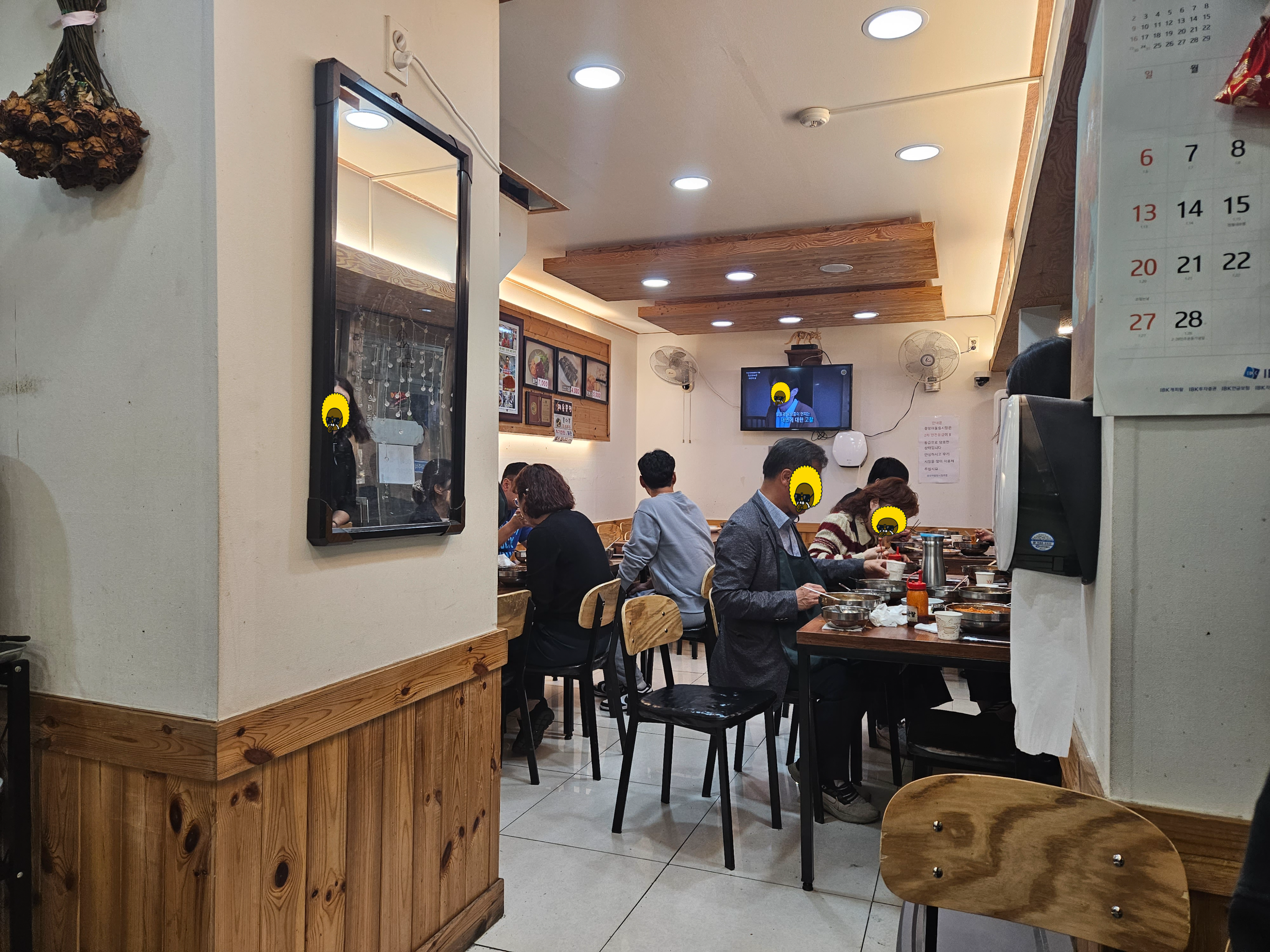 충주분식집 충주시내분식집 오뚜기분식 충주 오뚜기분식 충주 중앙시장 분식점 중앙어울림시장 충주 중앙어울림시장 충주 떡볶이 김밥 쫄면 충주 김밥 충주 맛집 충주쫄면맛집 충주의 명소 