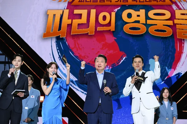 윤석열 대통령 신유빈 삐약이 탁구 올림픽