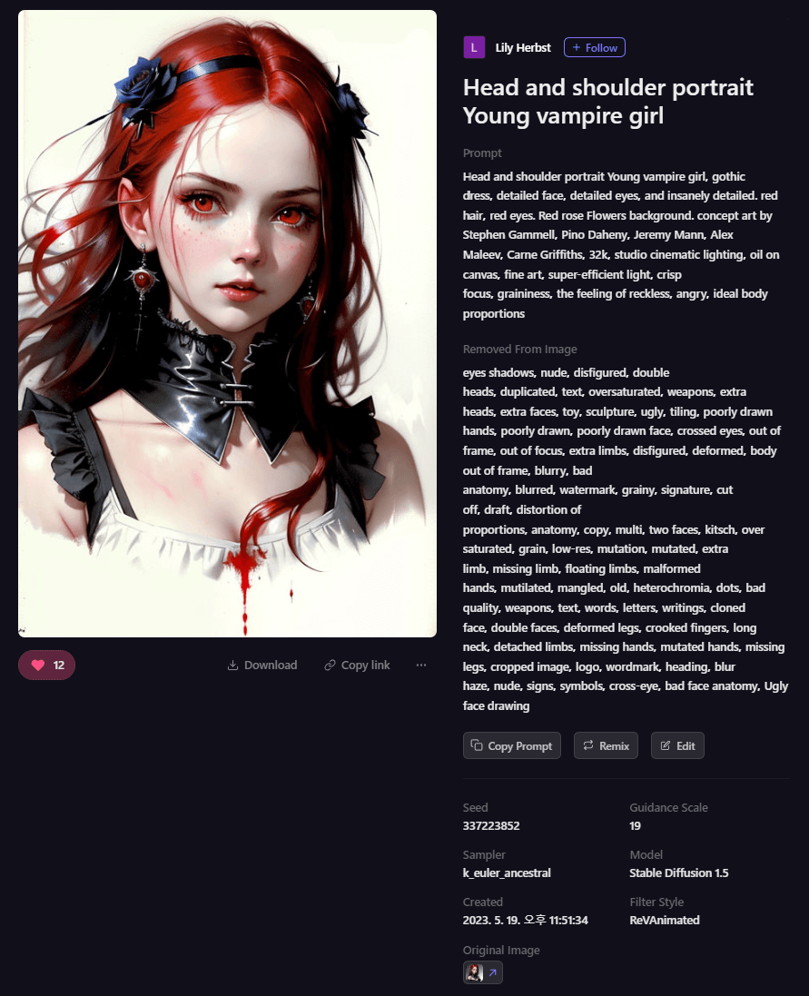 Playground AI 그림 - 뱀파이어 소녀