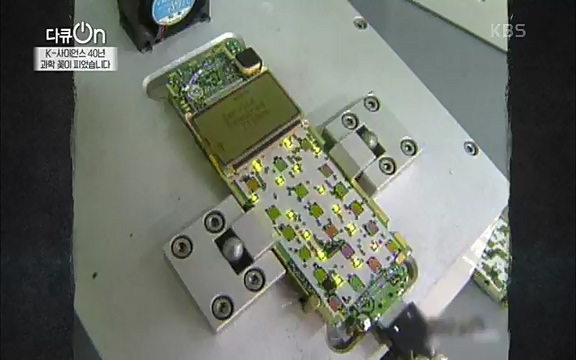 [128회] 다큐온 - KBSK-사이언스 40년, 과학 꽃이 피었습니다] 과학 선진국들을 부지런히 쫓던 추격자에서 어느새 세계가 주목하는 과학강국으로 거듭나고 있는.ts_20220322_192548.979.jpg