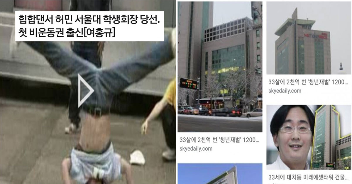  던파 제작자의 예술적인 인생