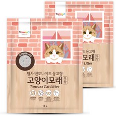  냥이모래 가필드모래보라 저렴한고양이모래