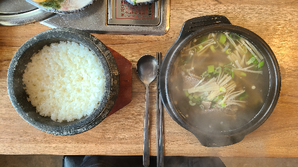 남양주 수동 갈비탕정식 국사코